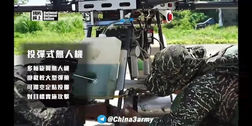 Тайваньская армия готовит ударные дроны, которые будут «встречать» в прибрежной акватории амфибийную бронетехнику, катера НОАК при попытке высадиться вместе с личным составом на остров