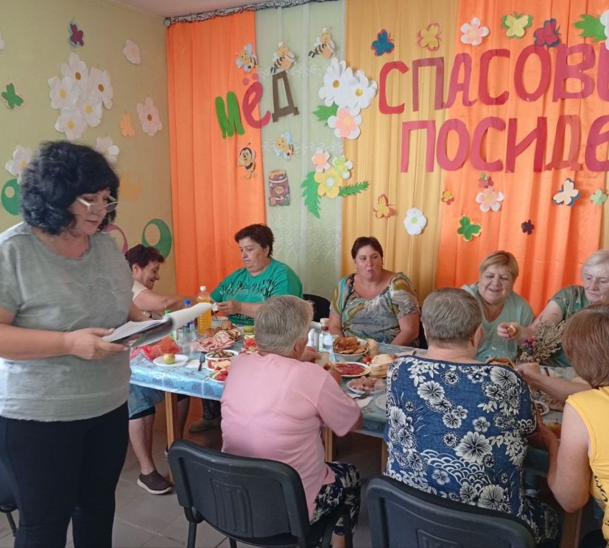 &quot;  &quot;.           &quot;&quot;,     - ,   