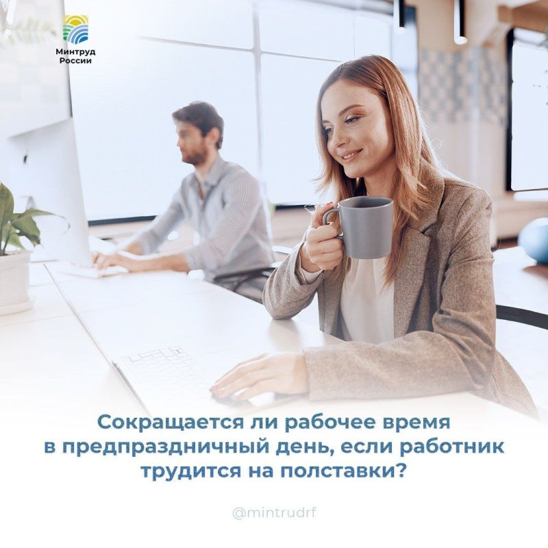 ����������� �� ������� ����� � ��������������� ����, ���� �������� �������� �� ���������