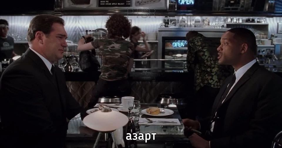 Для поднятия духа!. ЗАПОРОЖСКИЙ ФРОНТ