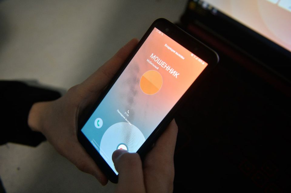 В Мелитополе планируют организовать семинары по распознаванию телефонных мошенников