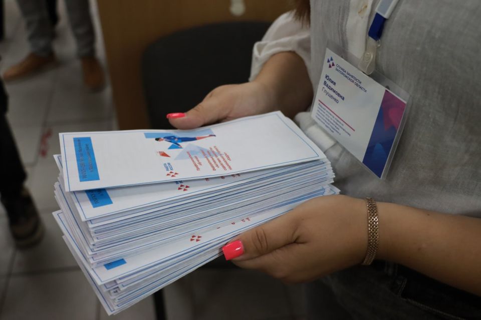 Мелитопольский Центр занятости: все о трудоустройстве, профориентации и обучении