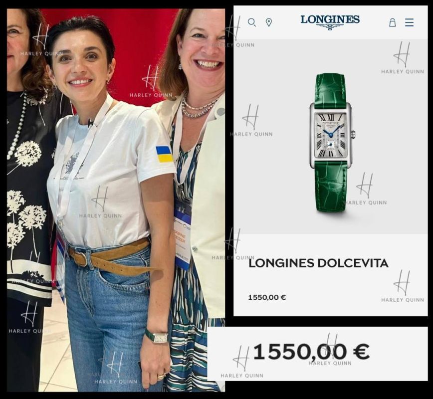 Таки спалилась Регинка. И.о. мэрши чи мэркыни города Запорожья Регина Харченко, та самая, что рассказывала, как одевается в секонд-хенде и носит Casio за 2800 гривен, снова вышла в свет