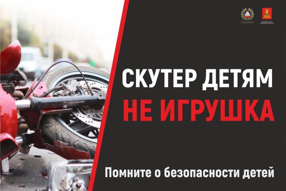 ������ ���� ������ "������������" �����������