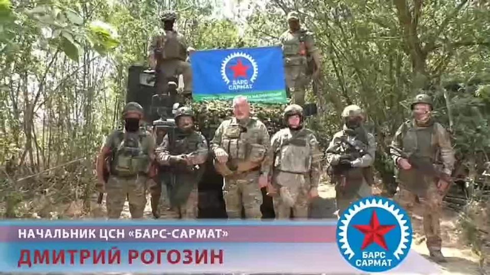 "Барс-Сармат" отмечает первую годовщину появления на фронте