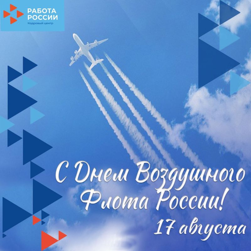 ��������� ������, �������, �������� � ���, ��� ������ � �����! � ���� ���������� ����� ������!