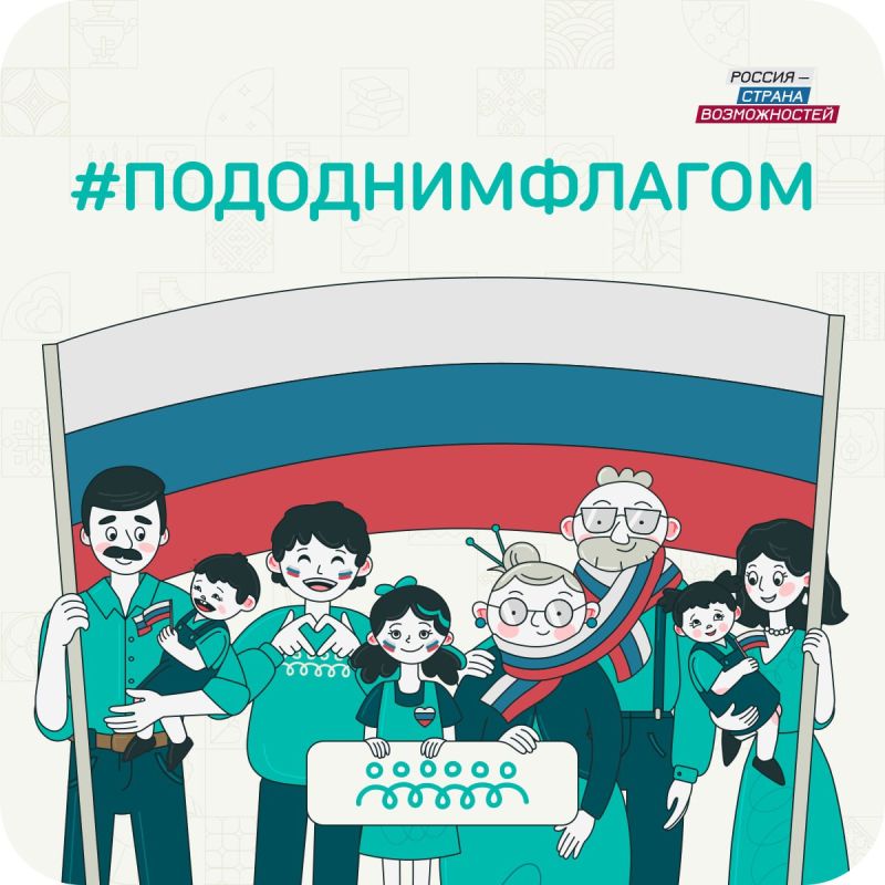 ������ � ������ ����� ������