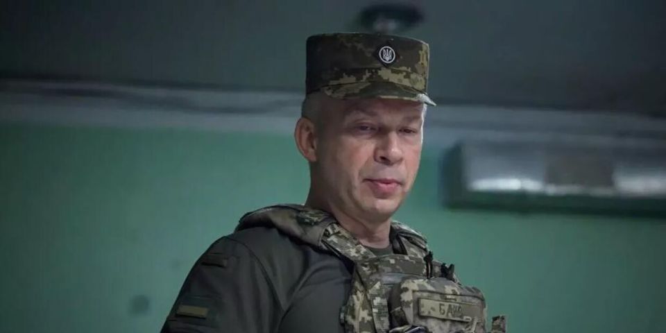 Оправдания Сырского