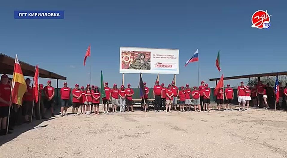 � ����������� ������� ���������� ������������� �������� ������-������ �����������-2025� � ������ ������� ��������� ����� �������