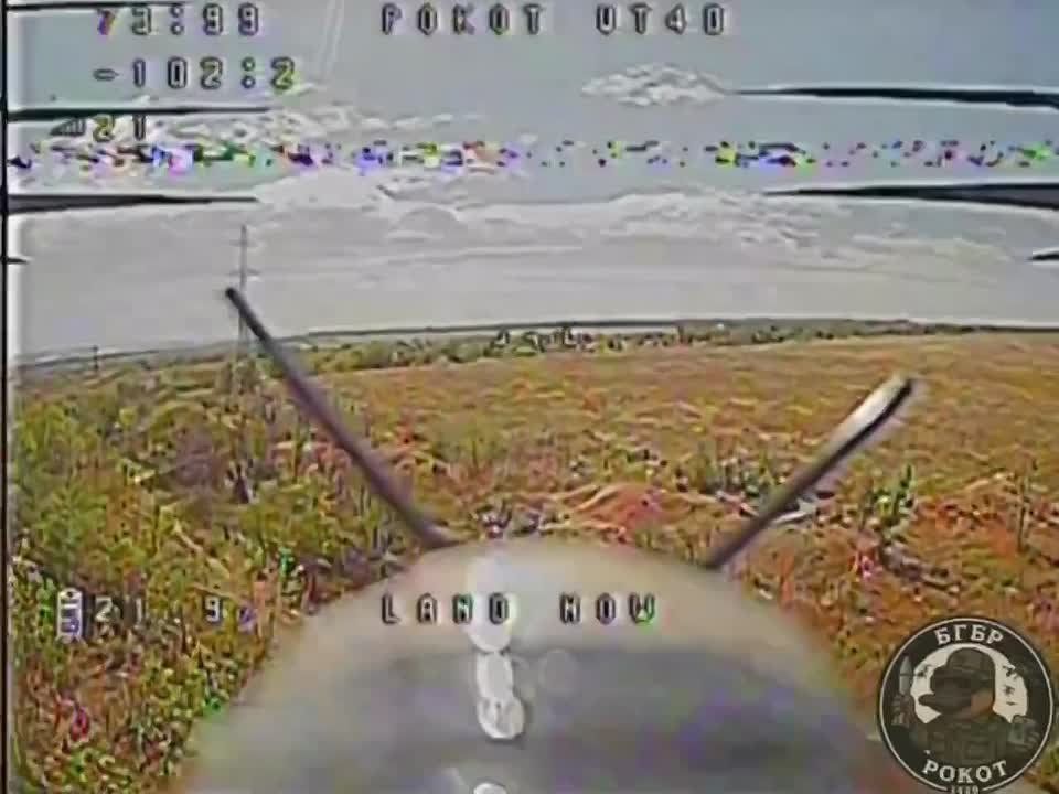 ��������� FPV ������ 1429 ������������ ��� ������� ������� ��������� ���������� � ������ 24/7