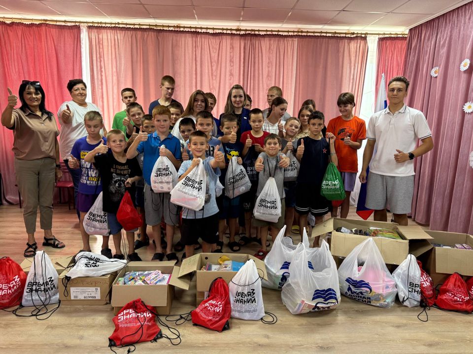 ���� ������: ������ ��� ������������� �� ��������������� ��������� ����� ���������-��������������� ������������ �����