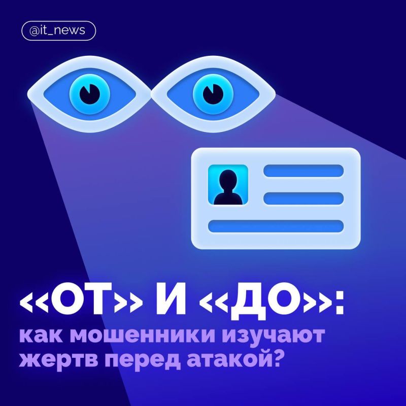 ��� ����������� �������� ���������� � ��� � ���������� ����� � ����� ������� ���������� ����� � ������� �������?