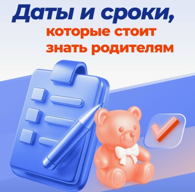 �� ���������� ������ ����� ���������� ������� ���������� � �������