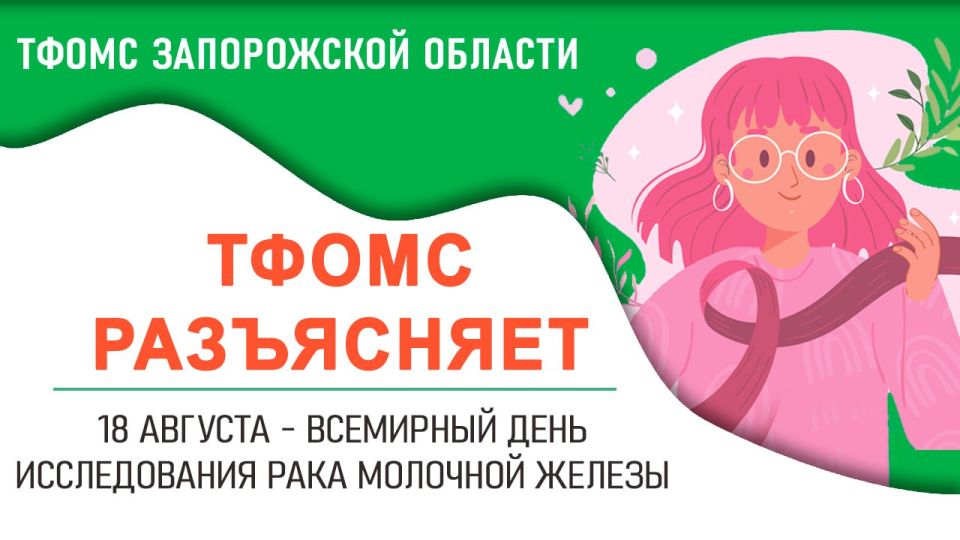 ���� ���� ���������� � �������� ������������ � ������� ��������� ������ �� ����� ���������������� ����� ��������� � ������