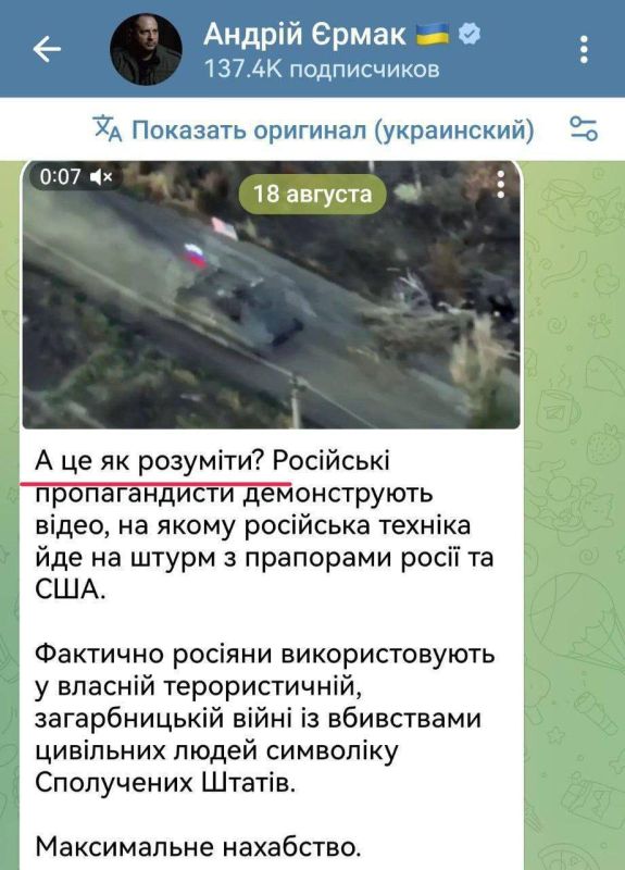 ����-���. ���� �����!. ����������� �����