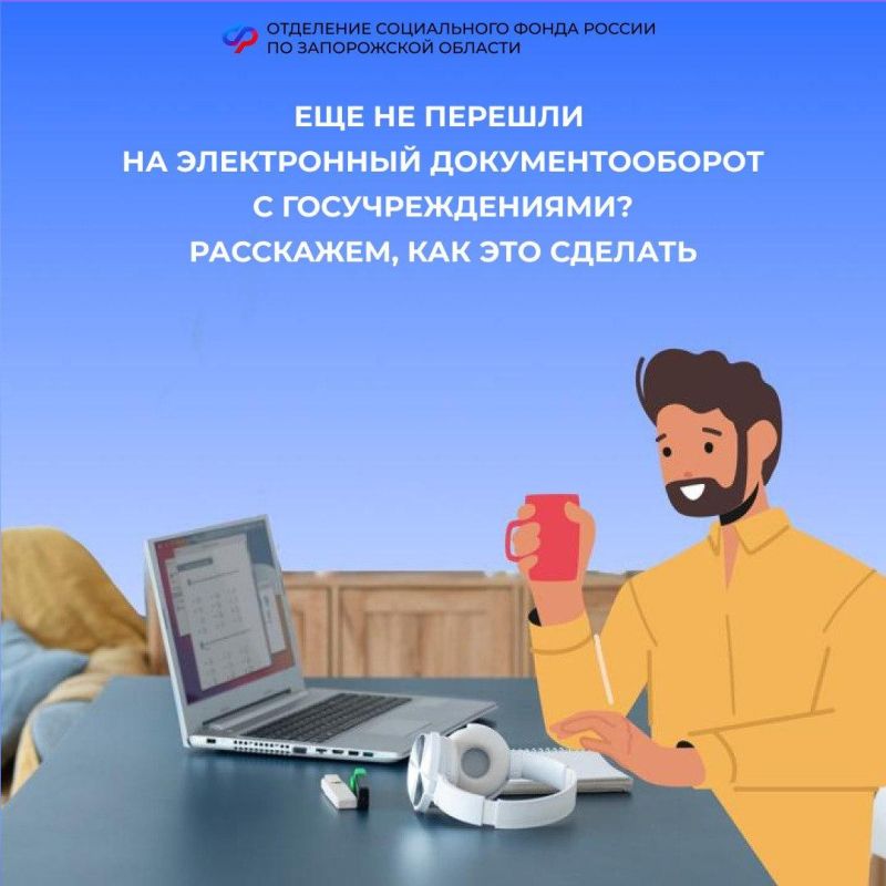 ��� ������� �� ����������� ��������������� � ��������������� � ����������� �������