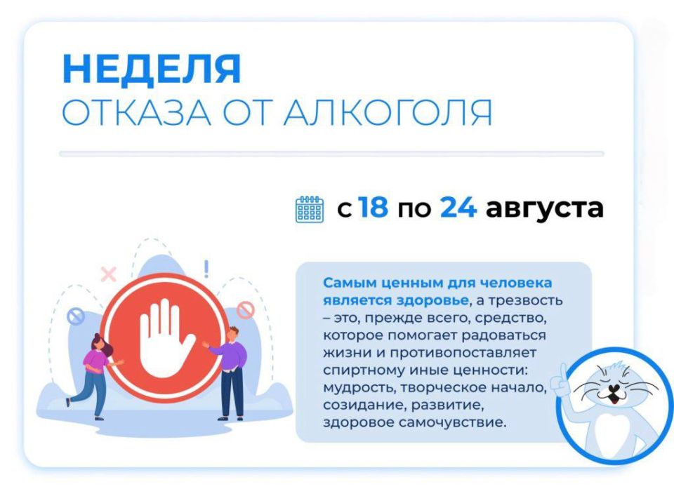 ������ ������ �� ��������: ������ ������� �������� �� ��������! ������� ���������� �������������� ���������