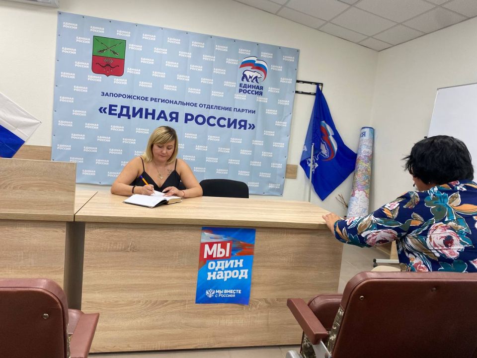 ����� ������������� �������������� ������, ����� �������, ������� ������� ���������
