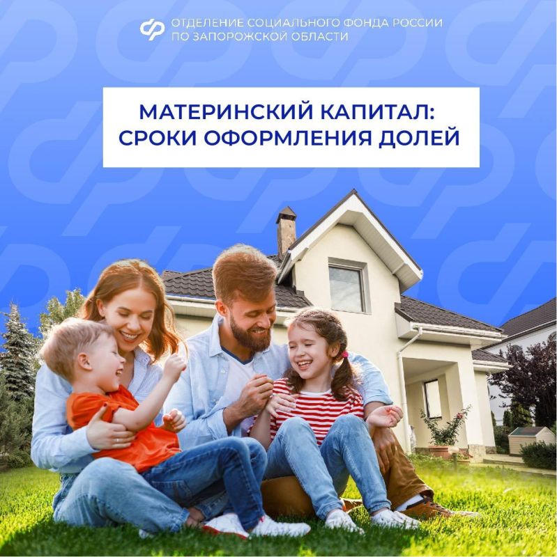 � ����� ����� ����� �������� ���� � �����, ������������� �� ����������� �������