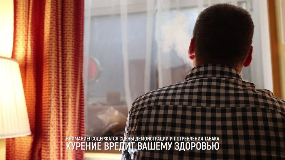 Неосторожность при курении – одна из самых распространенных причин пожаров