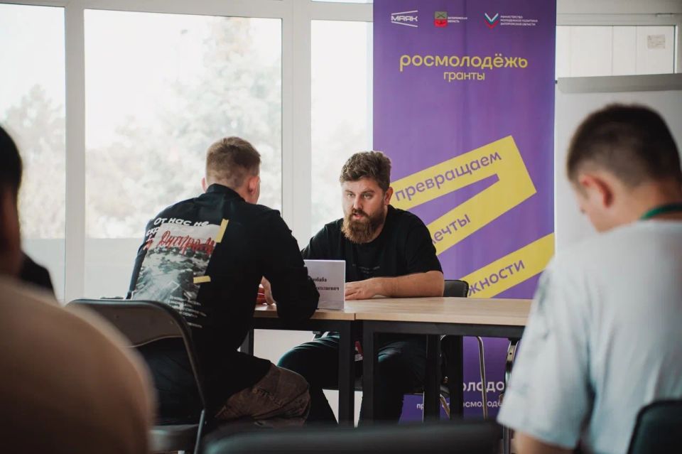 Социальные проекты — инициативы нашей молодёжи!