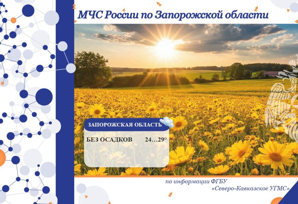 � 18 �� 19 ������� �� ���������� ������� ���������: