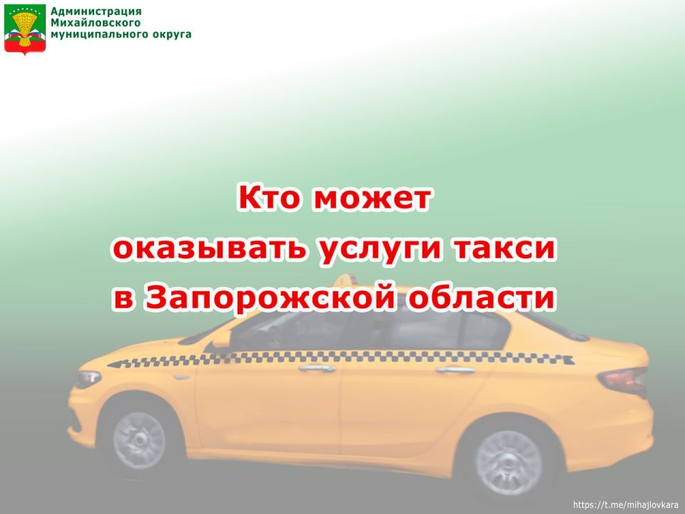 ��� ����� ��������� ������ ����� � ����������� �������