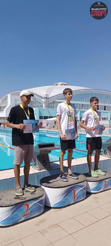Пловцы Запорожской области выступили на «Кубке Черного моря 3» в Евпатории!