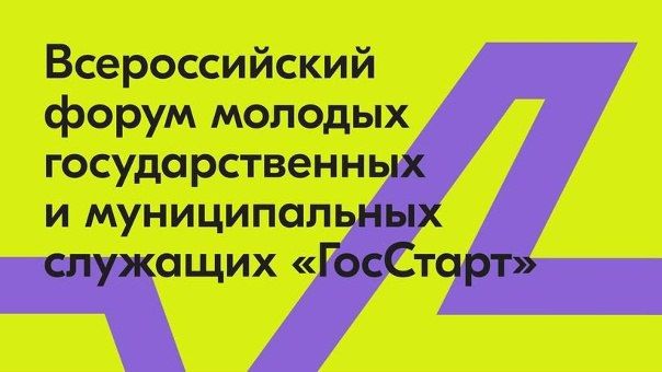 ���������� �� IV ������������� ����� ������� ��������������� � ������������� �������� ���������!