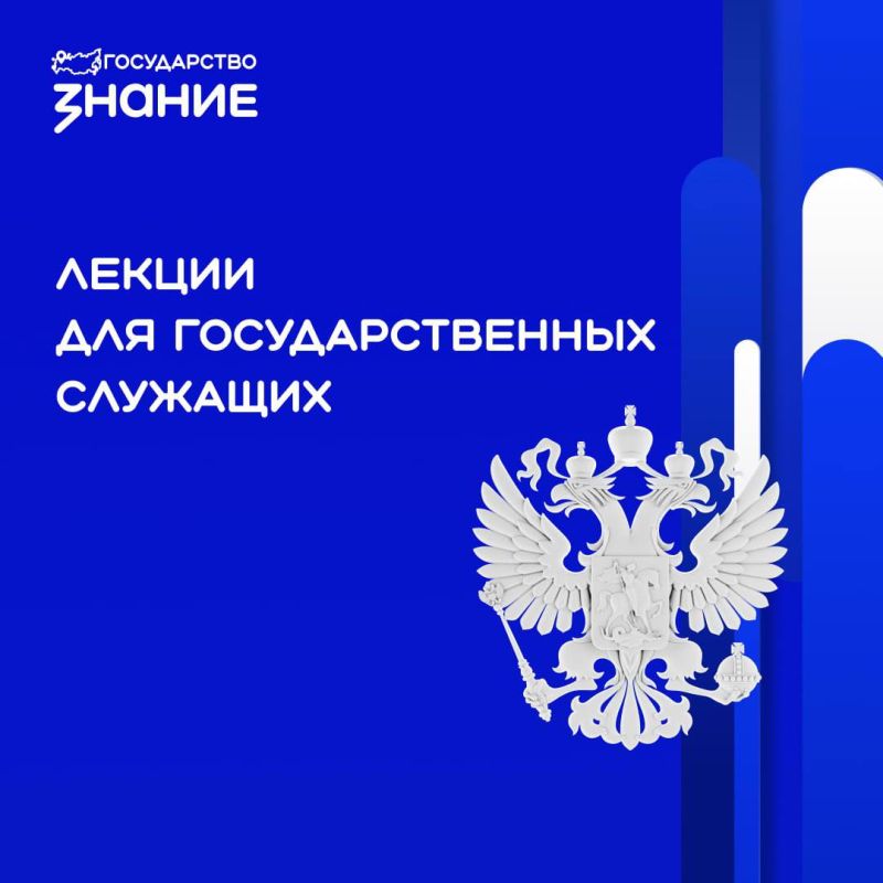 Защита от выгорания и управление стрессом