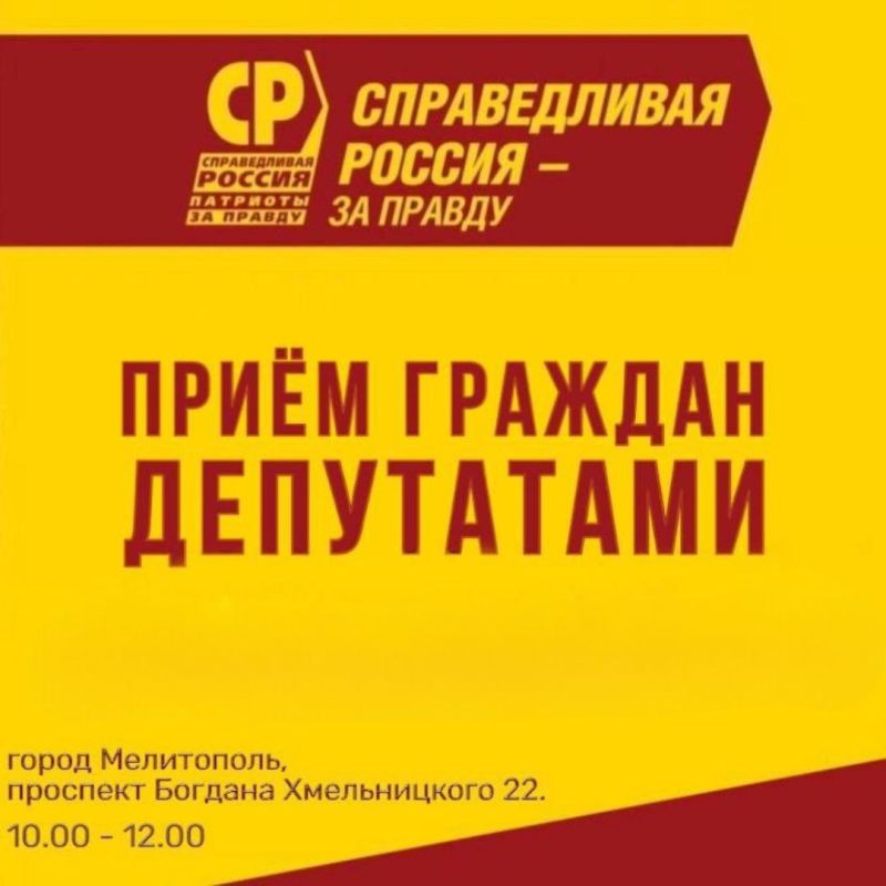 22.08.2025 10:00 �� 12:00 ������ ���� ��������