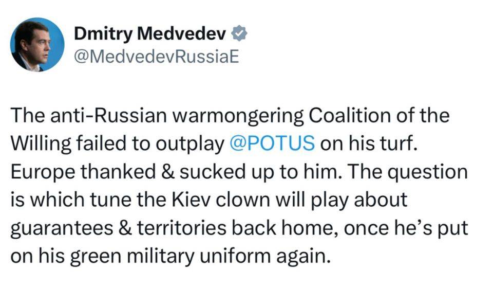 Медведев: Антироссийской коалиции сторонников войны не удалось переиграть президента США Дональда Трампа на его территории