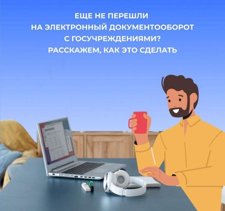 ��� ������� �� ����������� ��������������� � ��������������� � ����������� �������