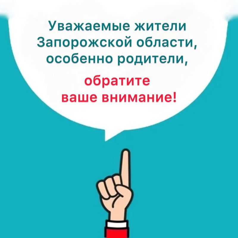 ������� ��������� � ���������� ���������� � ����� ���������