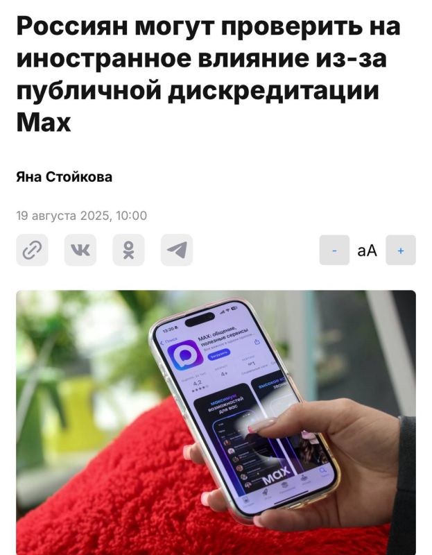 ����������� ���������� ��X ������ � �� ��� ����� �������� ����������