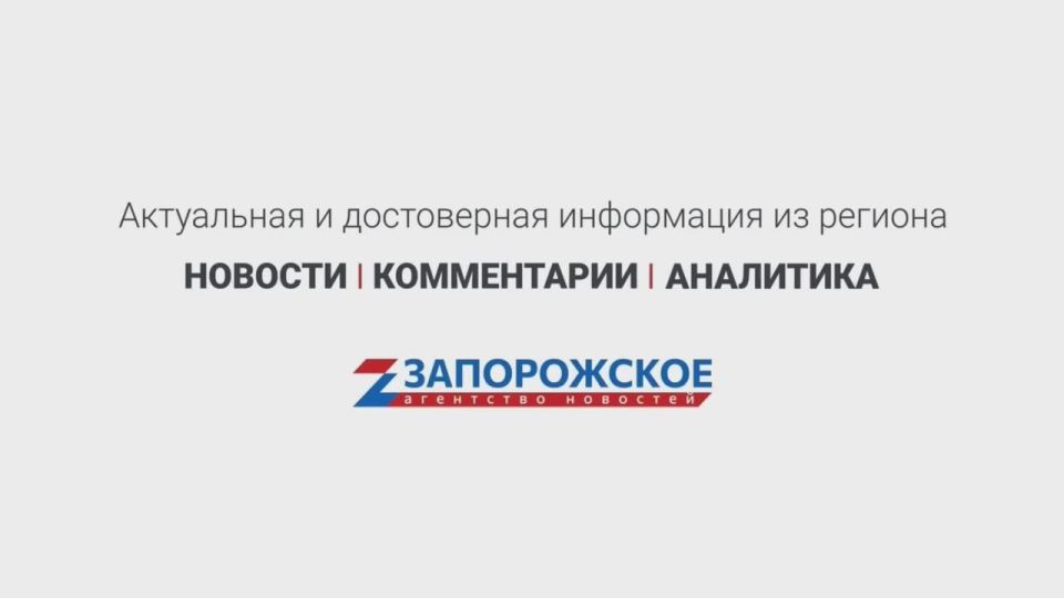 Мелитополь украшают ко Дню государственного флага России