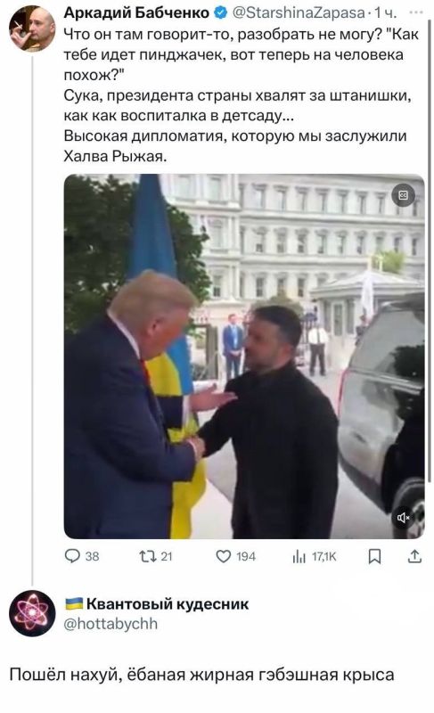 ������� �� ��������� �������