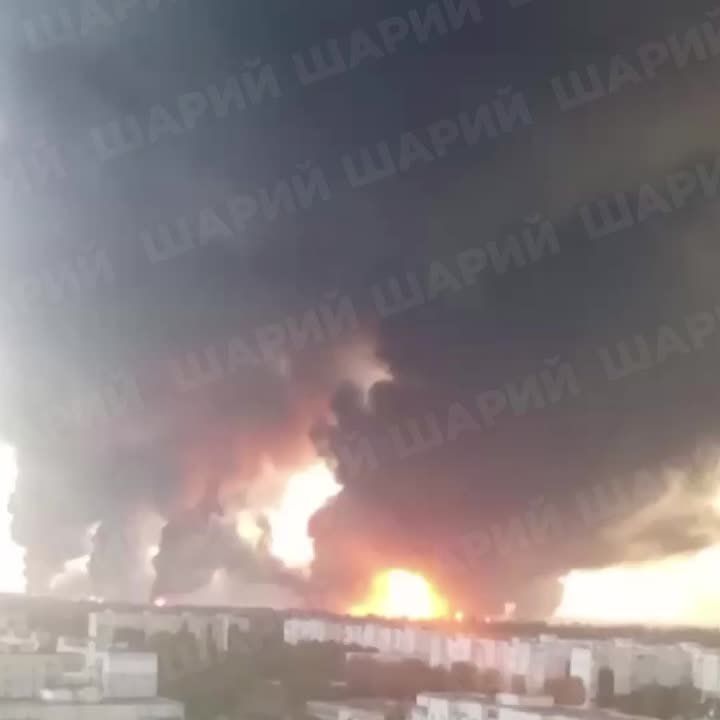 ВС РФ ночью разнесли Кременчугский НПЗ