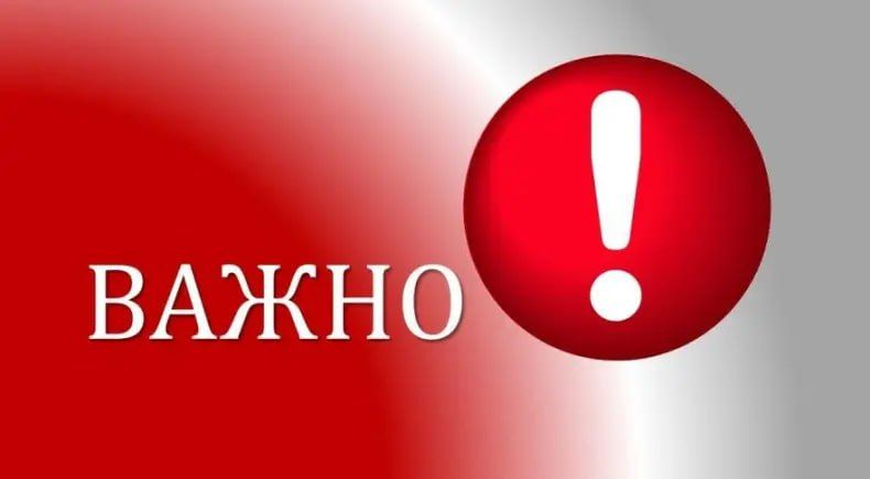 УГОЛОВНАЯ ОТВЕТСТВЕННОСТЬ ЗА ИЗГОТОВЛЕНИЕ, СБЫТ И ИСПОЛЬЗОВАНИЕ ПОДДЕЛЬНОГО ДОКУМЕНТА