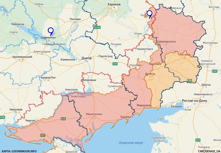 Сводка на утро 19.08.2025: