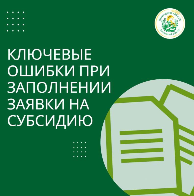 ������ ������: ��������, �������!. ������������ ��� � ����������������� �������� ����������� ������� �������� �������� ���������������� ������ ��� ���������� ������ �� ��������
