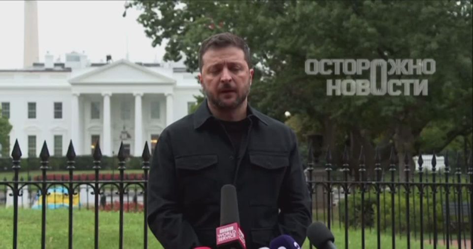 Зеленский сообщил, что Россия запросила встречу РФ — Украина, а уже потом РФ — Украина — США