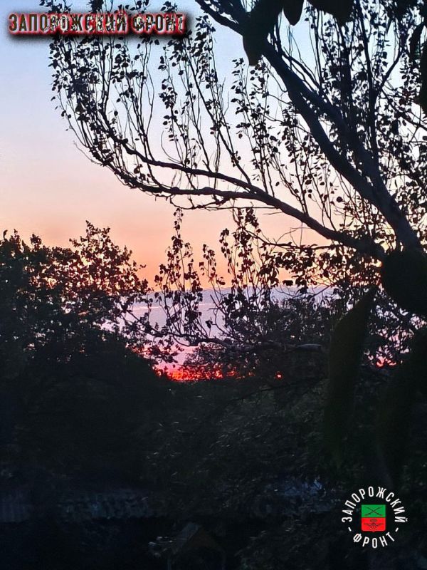 Всем бодрого утра с Запорожского направления
