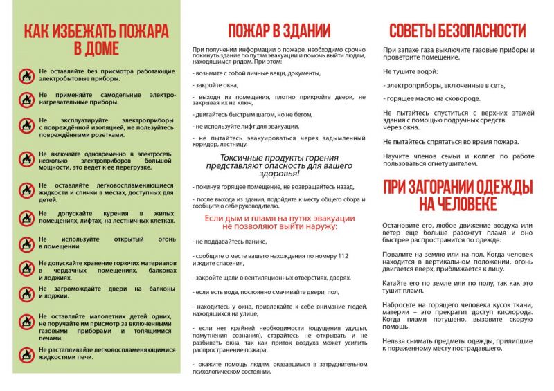 ������� ���������� ��� ������ �� ����������� ������� ���������� � �������� �������� ������������