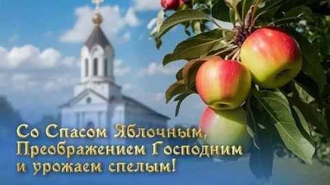 Дорогие жители Мелитопольского района!