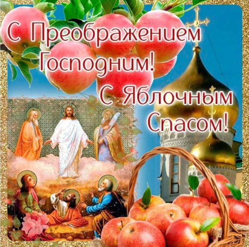 ������������� �������� ����������� ������������ �������� � ������������� ��������� � �������� ������!