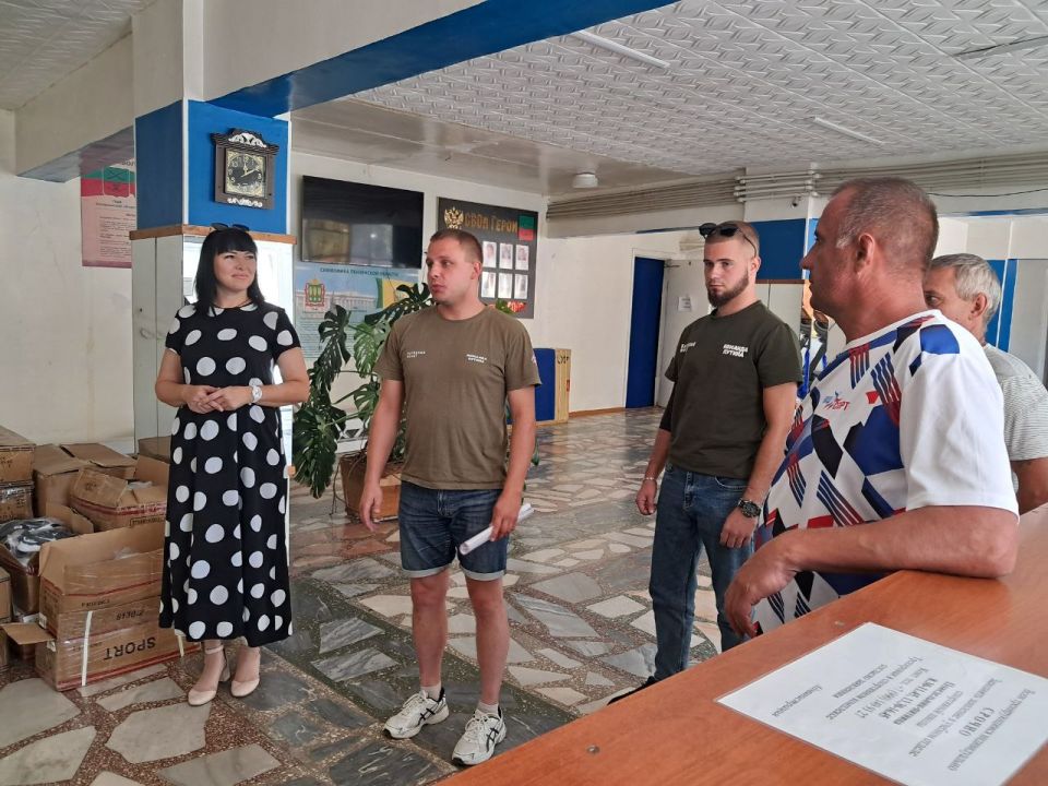 «Народный фронт» помогает детям Токмакского муниципального округа