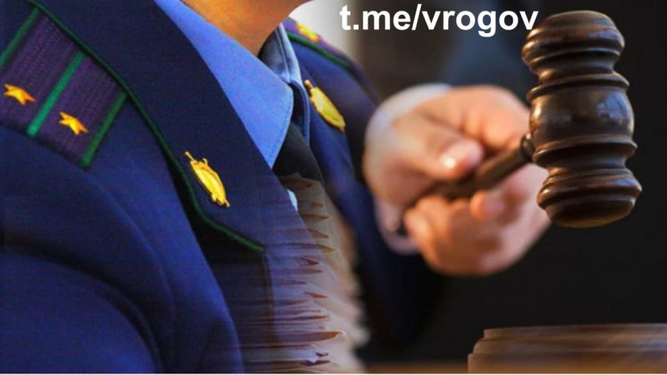 Только благодаря прокуратуре студент-инвалид получил жизненно важные технические средства реабилитации