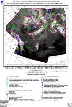 Обзор погодных условий в Европейском регионе в период с 19 по 20 августа 2025 г.