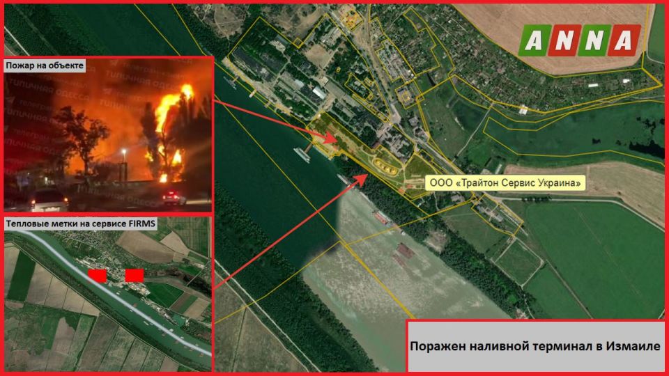 ВС РФ ночью ударили по нефтебазе в Измаиле Одесской области